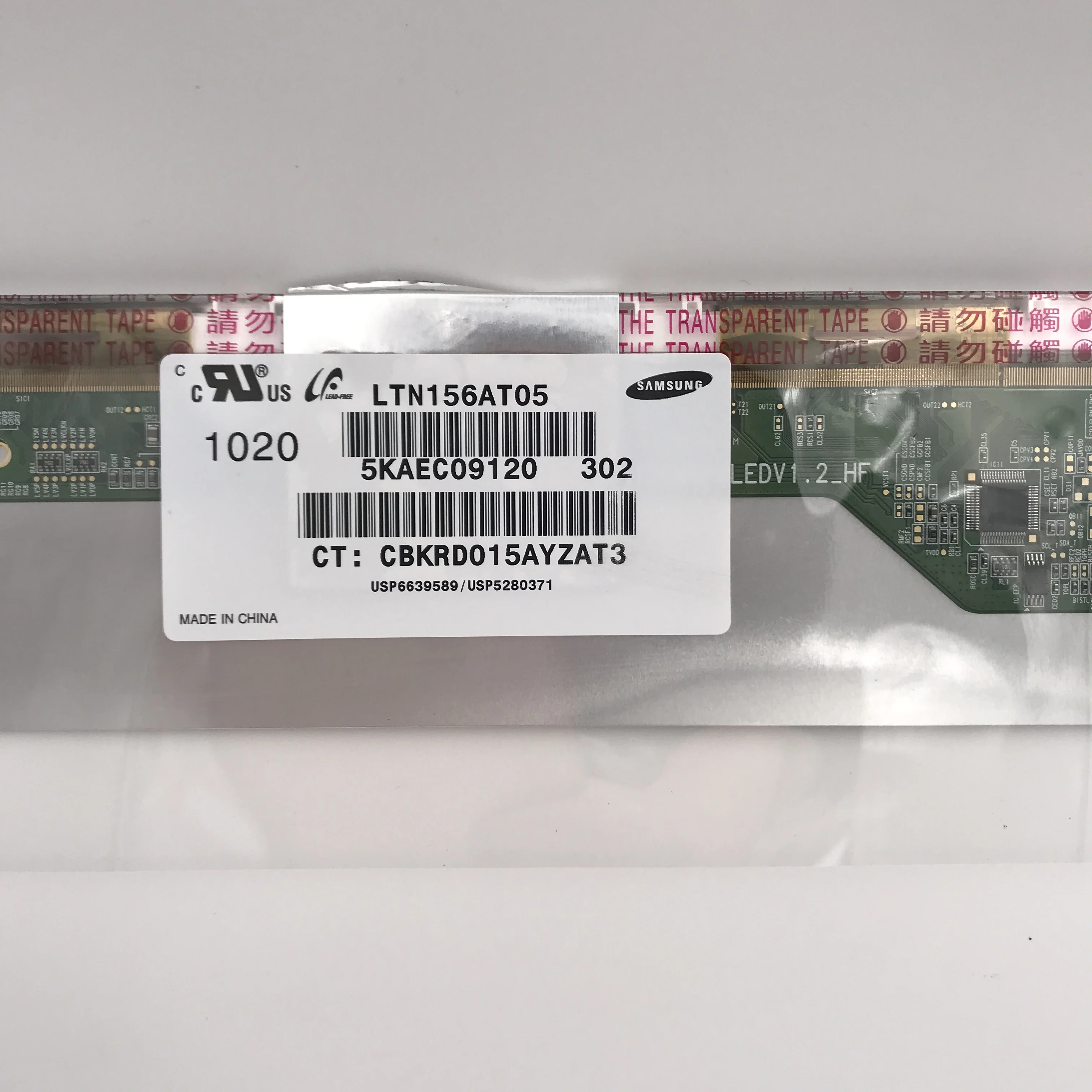 15.6' laptop lcd screen for hp 625 610 615 620 630 631 matrix led 40pin panel