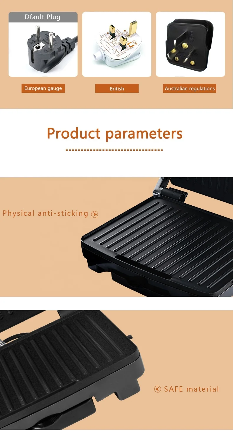 Grilled steak pani sandwich machine household commercial automatic barbecue machine