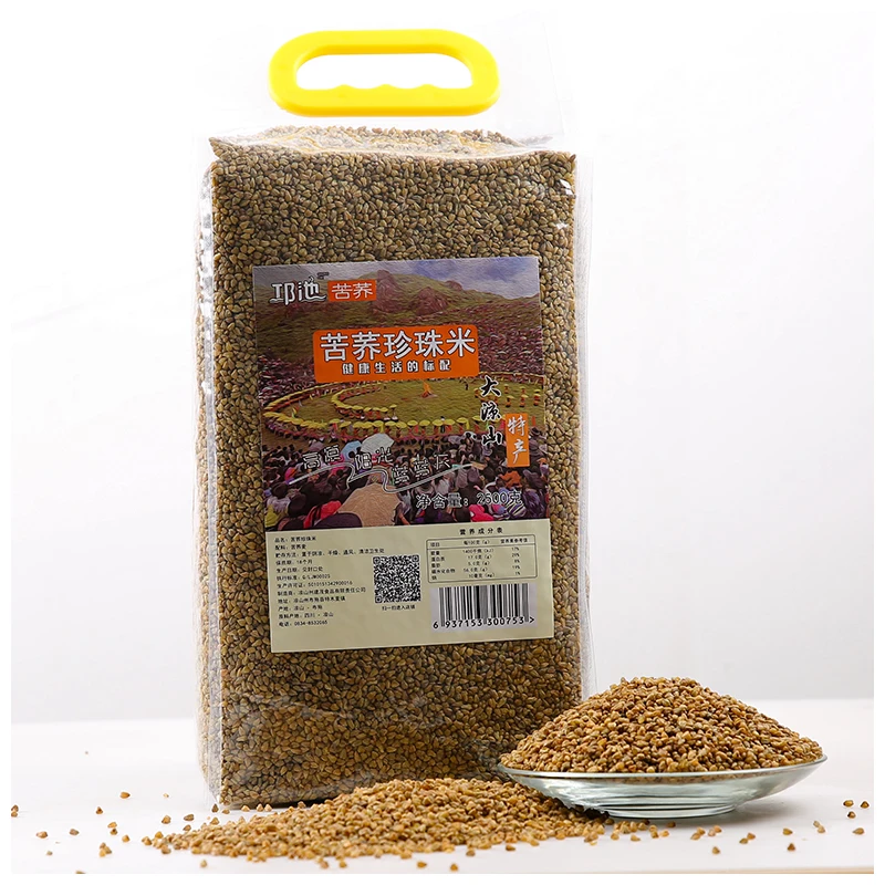 
Wholesale Hot Products Health Care Black Buckwheat Rice 