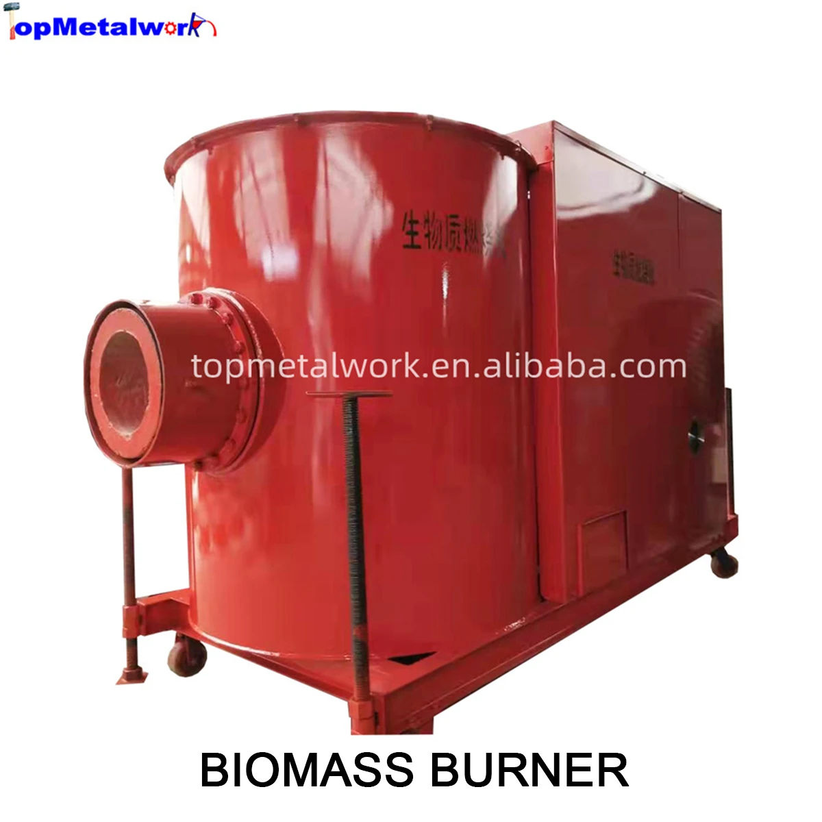 Газогенератор для древесных гранул, горелка для отопительного котла, для замены котла с масляным газом и углем