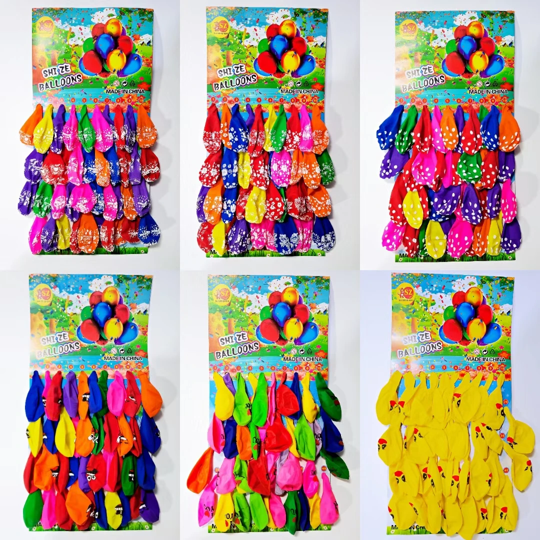 Wholesale Cheap Children Balloon Toy 12 Inch Assorted Color Printed Happy Birthday Latex Balloon Card Packing 40 Pcs Per Card SZ