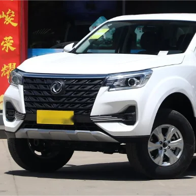 Nissan ruiqi 7 2023 model is 2.3t automatic two-wheel drive diesel oil standard type long container flat bottom container M9T