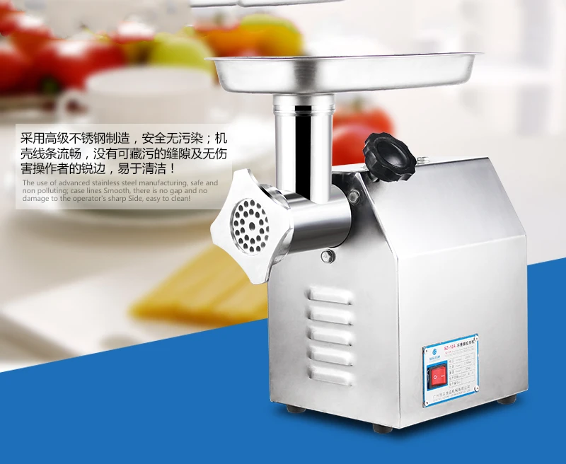 Astar High Quality Meat Mincer Mixer Grinder Meat Processing Professional frozen Meat Grinder Machine