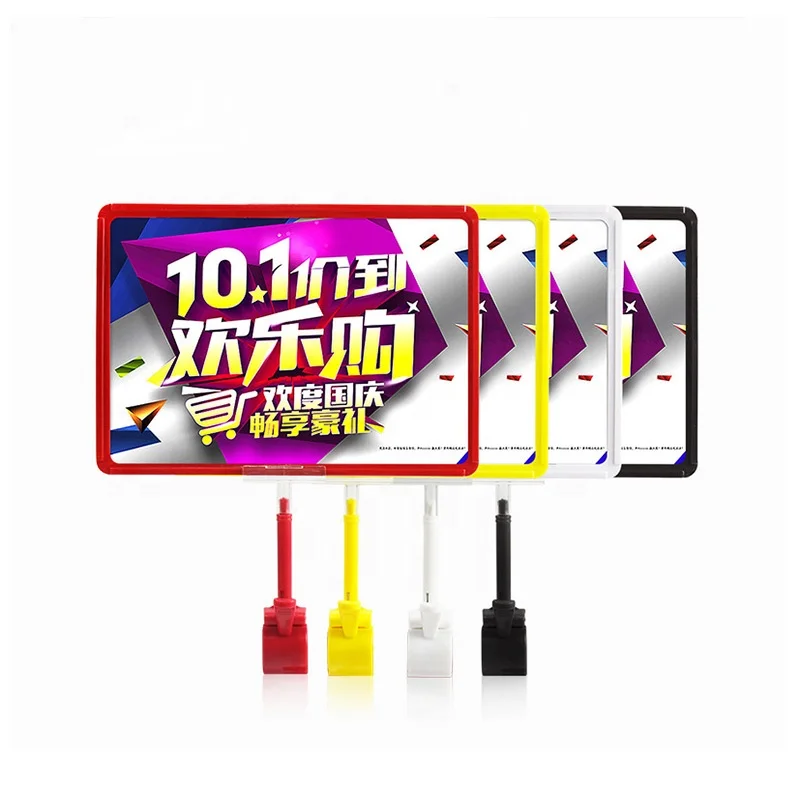 Пластиковая рекламная бирка для супермаркета, держатель знака, держатель, зажим с рамкой с зажимом, рамка a3 a4 a5