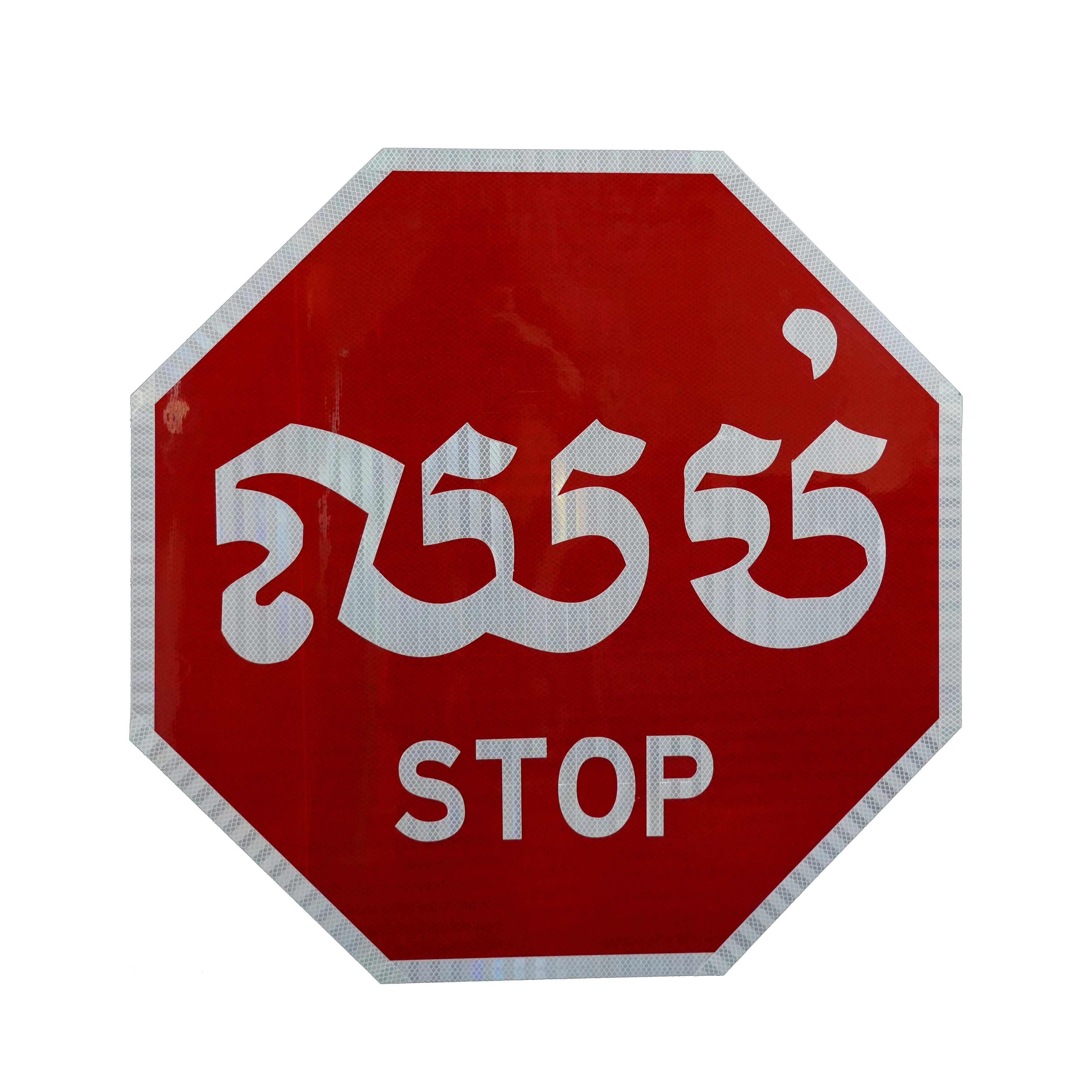 Custom Design Reflective Traffic Warning Signs Meanings Caution Sign Road Safety Traffic Sign