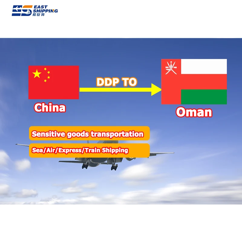 Транспортный агент для перевозки грузов в Oman DDP от двери до FCL LCL контейнер морская доставка логистический корабль Китай Омана