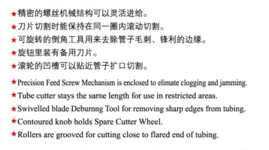 details of CT274.png
