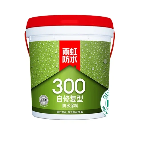 Self healing colorful waterproof coating Yuhong 300