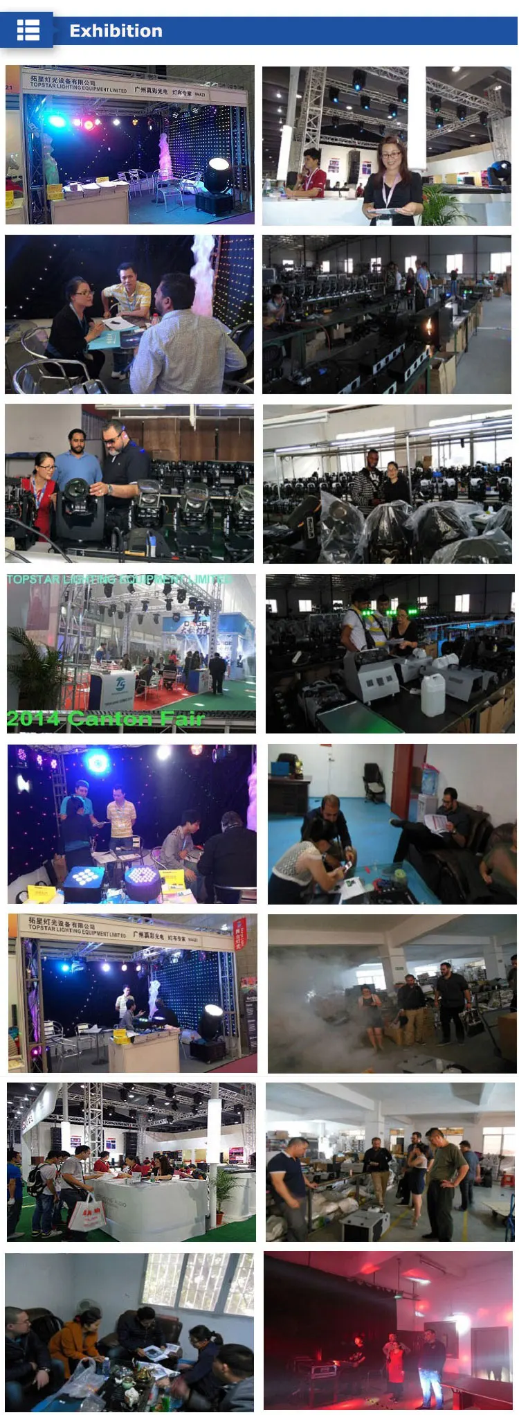 combine-exhibition
