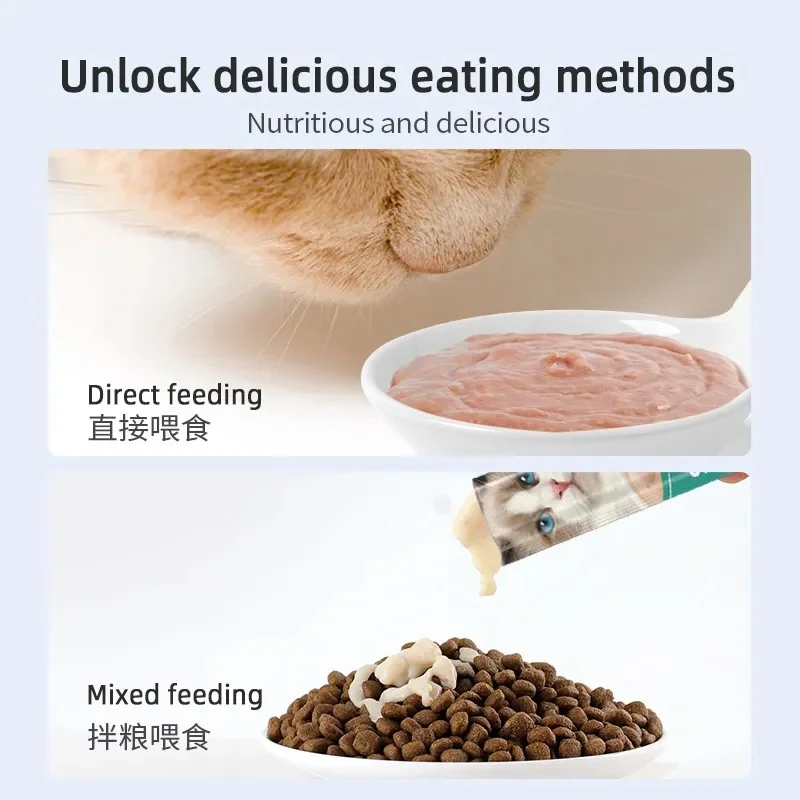 Оптовая продажа закуски для кошек 15 г лосося куриного тунца полоски угощения