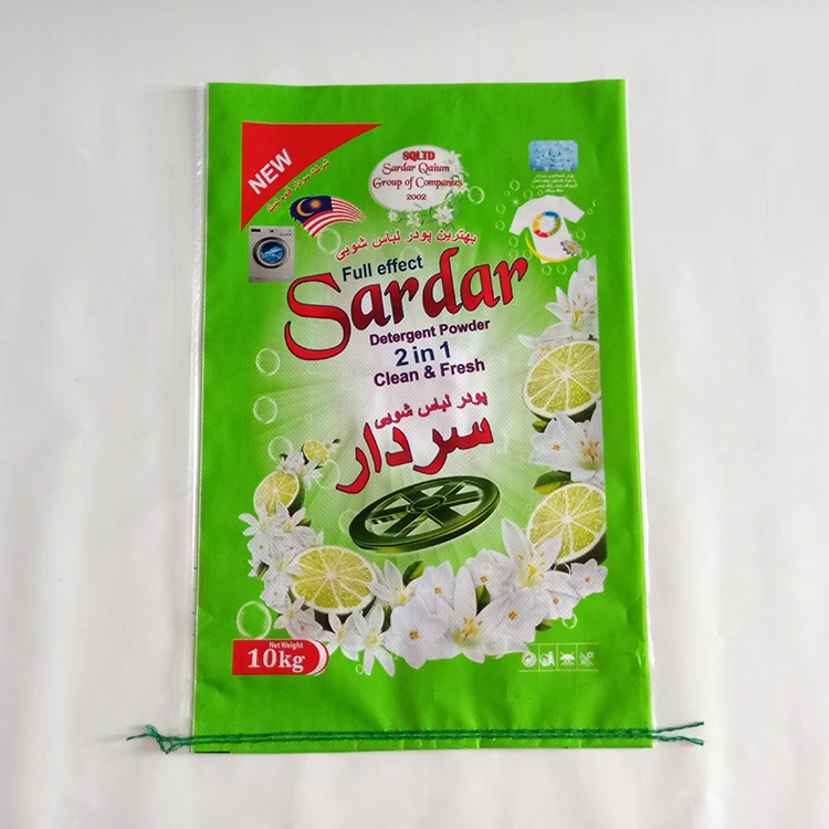 custom woven pp bags for washing powder, soap powder, detergent 10kg 20kg