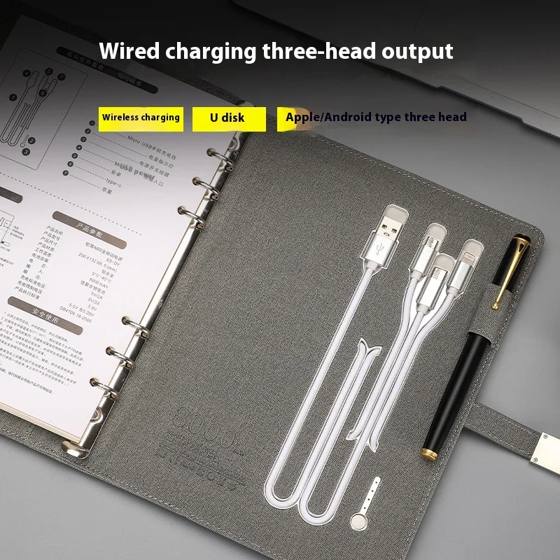 In stock multi-function wireless charging USB flash disk laptop mobile power business office gift notepad gift box