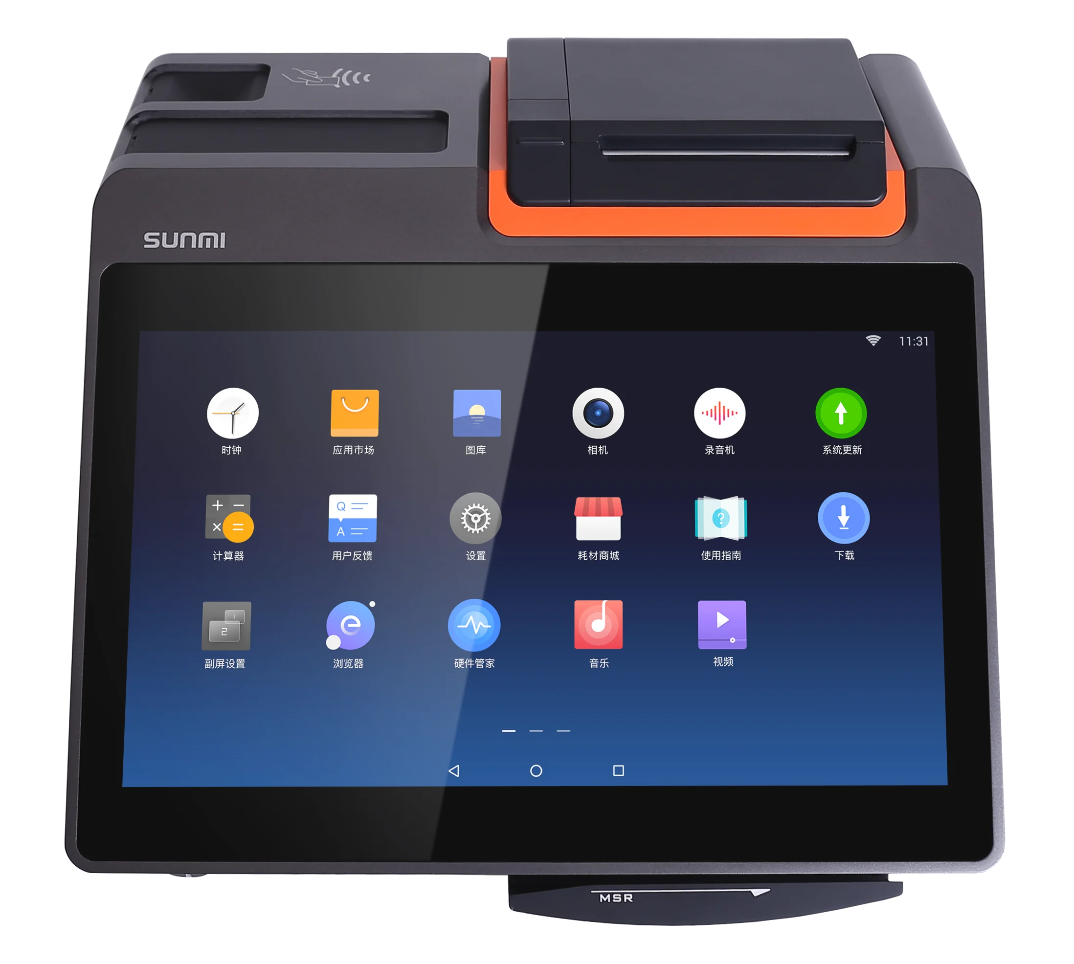 
Sunmi T2 Mini High Quality Smart POS android pos terminal with printer and pos system for supermarket 