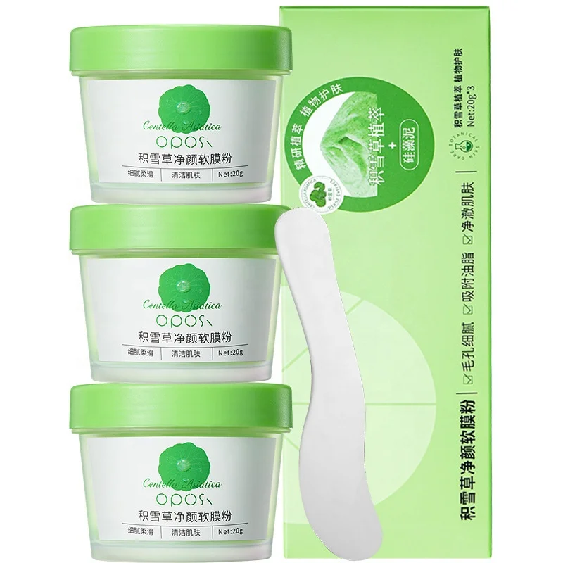 20g*3pcs Centella Mask Powder Acne Removing Black Head Cleaning Pore Oil Control Facial Jelly Mask Powder