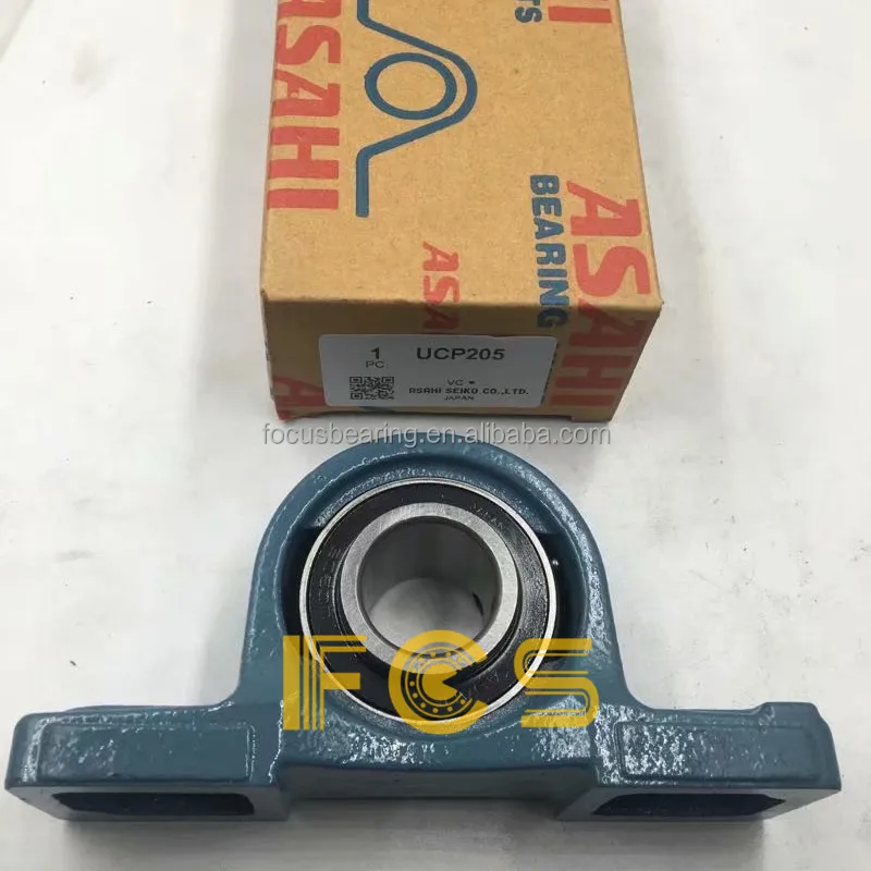 ASAHI UCP205 (3)_.jpg