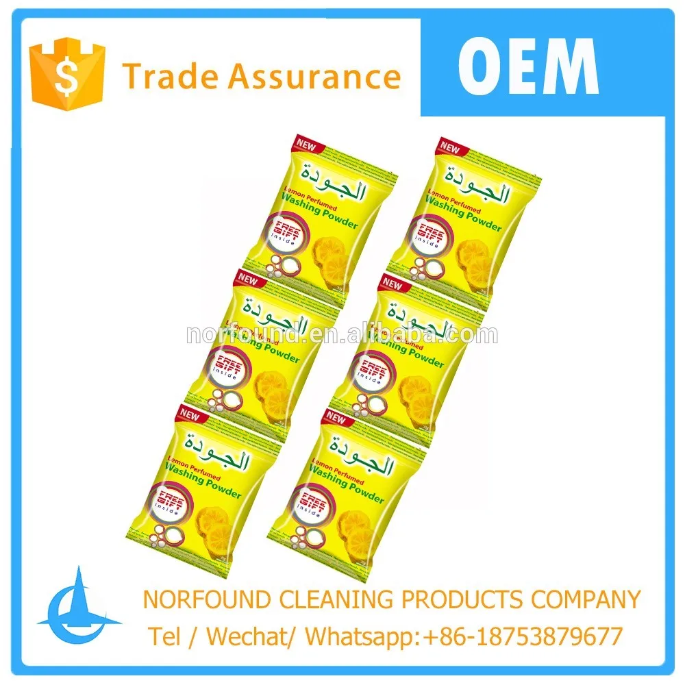 Big volume laundry detergent powder in pack from shandong