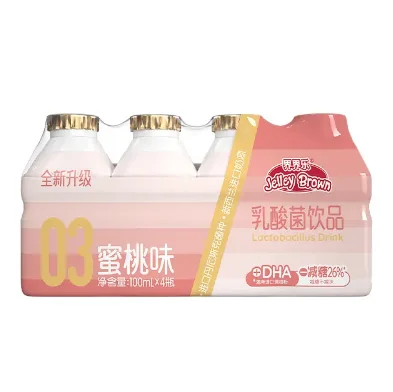 Jelley Brown Lactobacillus Drinks Peach Flavor Beverage 26% reduction in sugar