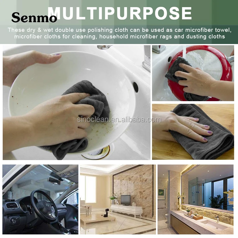  Китайский рынок ткани бытовая ткань из микрофибры для чистки полотенец