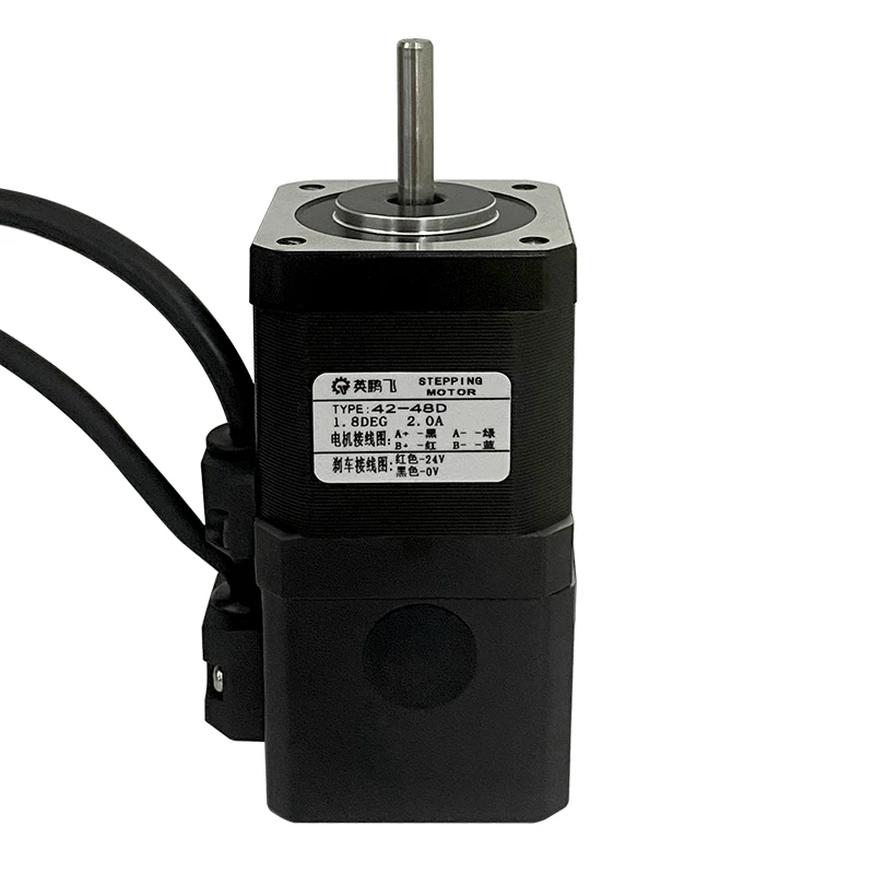 2.4Nm Brake Stepper Motor Nema 23 Hydrid High Quality Powerful Braked Dc Motor
