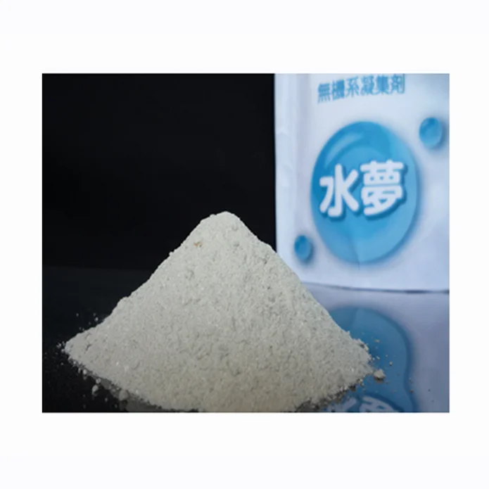 Reasonable Price Domestic Waste Clean Water Treatment Flocculant