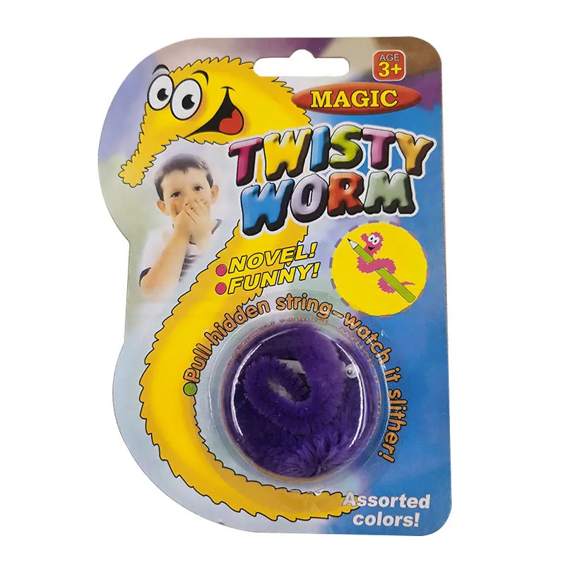 Colorful Magic Toy 23 cm Funny  Worm Fuzzy Worms Blister Card Packing  Plush Worm Toy For Kids