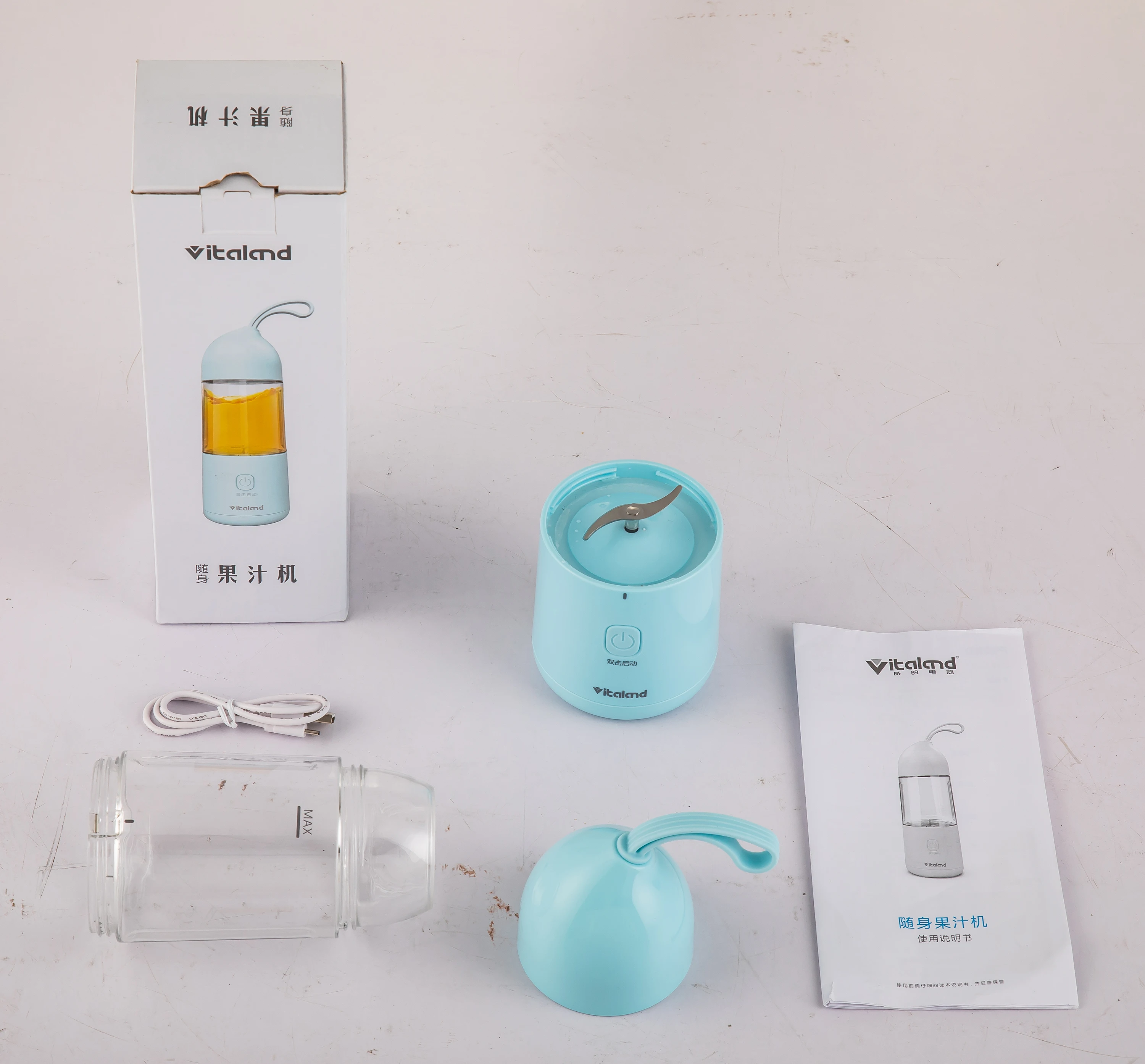 Горячая Распродажа соковыжималка чашки Портативный блендер смузи для лица, VL-333D