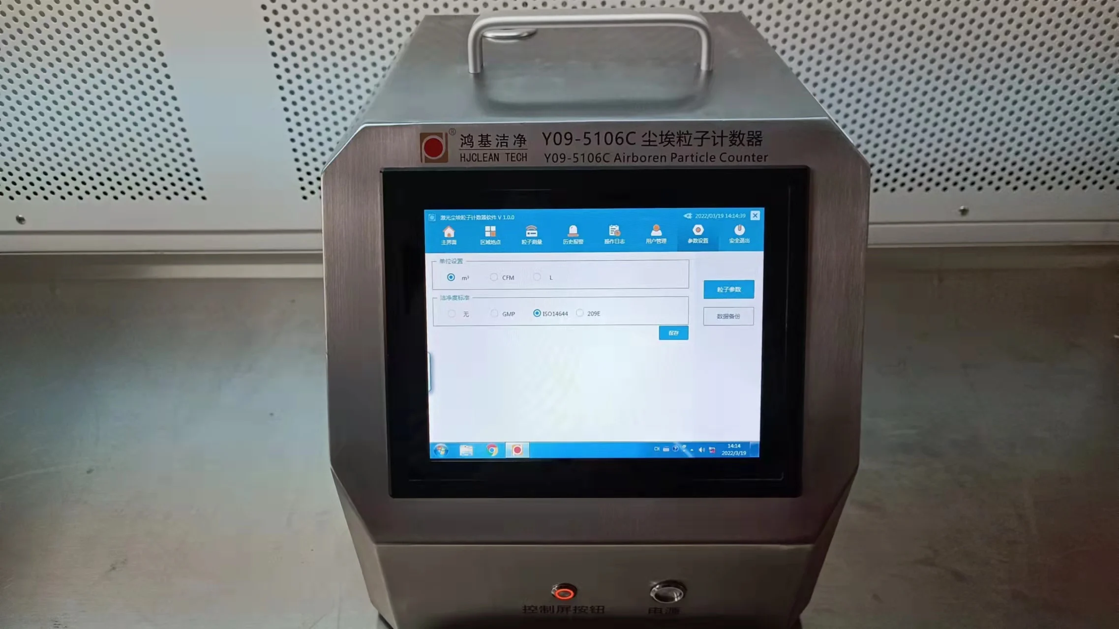 airborne Particle Counter For Clean Room Lab 100L/min Audit trail function airborne particle counter