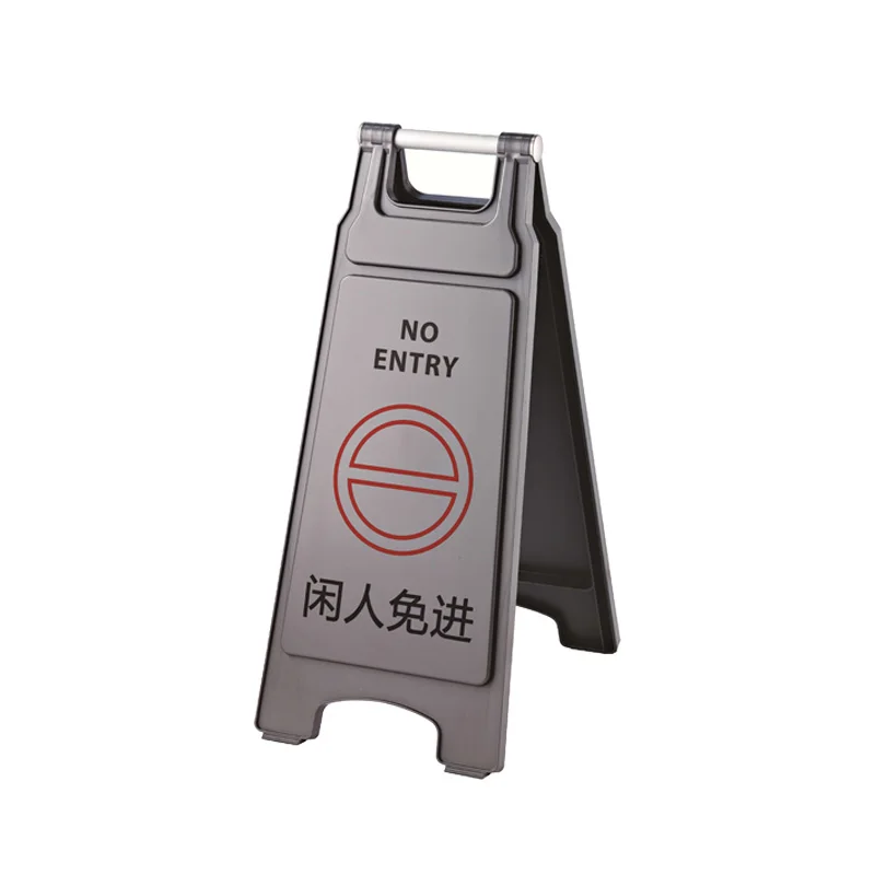 Customize PP Plastic Road Traffic Warning Notice Sign Board No Parking Sign Stand