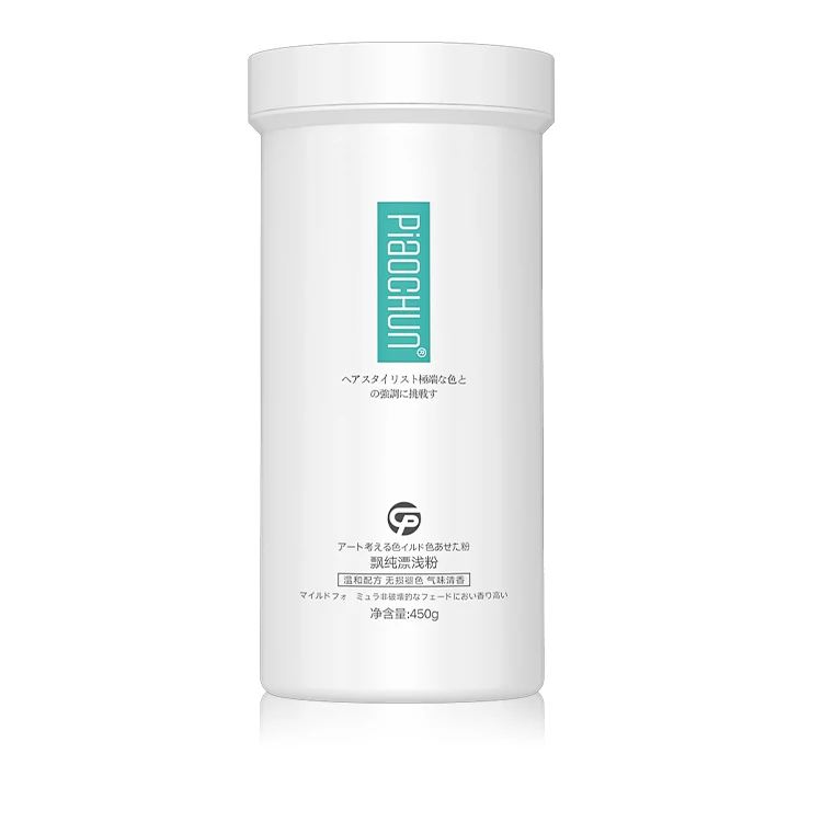 Wholesale Bleach Powder Easy Decoloring Hair Lightening Up to 9 level Dust free Ammonia free Blonde Hair Bleaching Powder