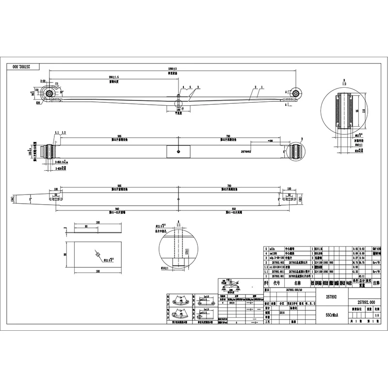 Heavy Duty Suspension Parts Leaf Spring Fittings Parabolic Leaf Spring