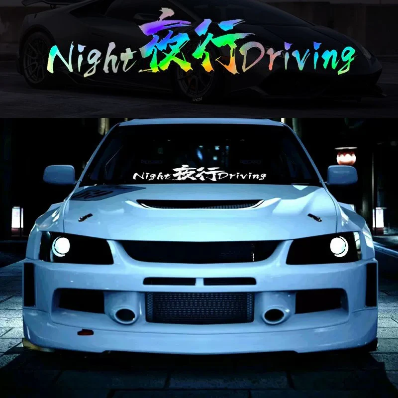 Night Driving Car Stickers JDM Racing Vinyl Reflective Decorative Decals For Auto Body Front Windshield Accessories 40x9cm