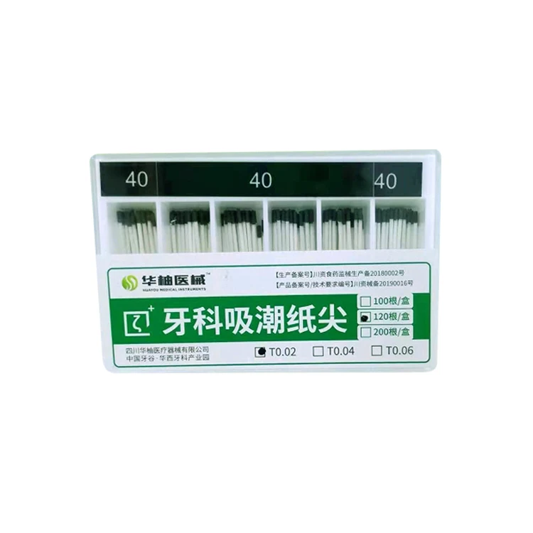 Dental Material Dental Absorbent 06 Taper Paper Points dental materials 02 taper absorbent paper points