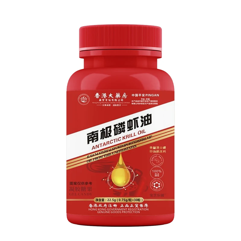 Antarctic Krill Oil Gel Candy American Raw Materials Cerebrovascular Health Care