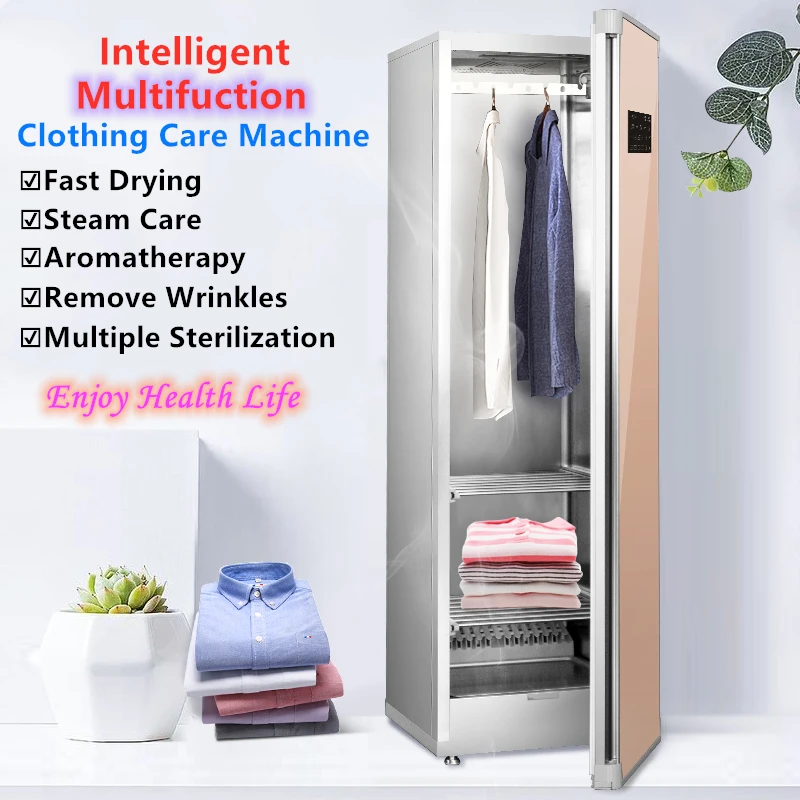 
Womens clothing sterilization machine used clothes press machine baby clothes washing machine dresses shoes mask sterilizer 