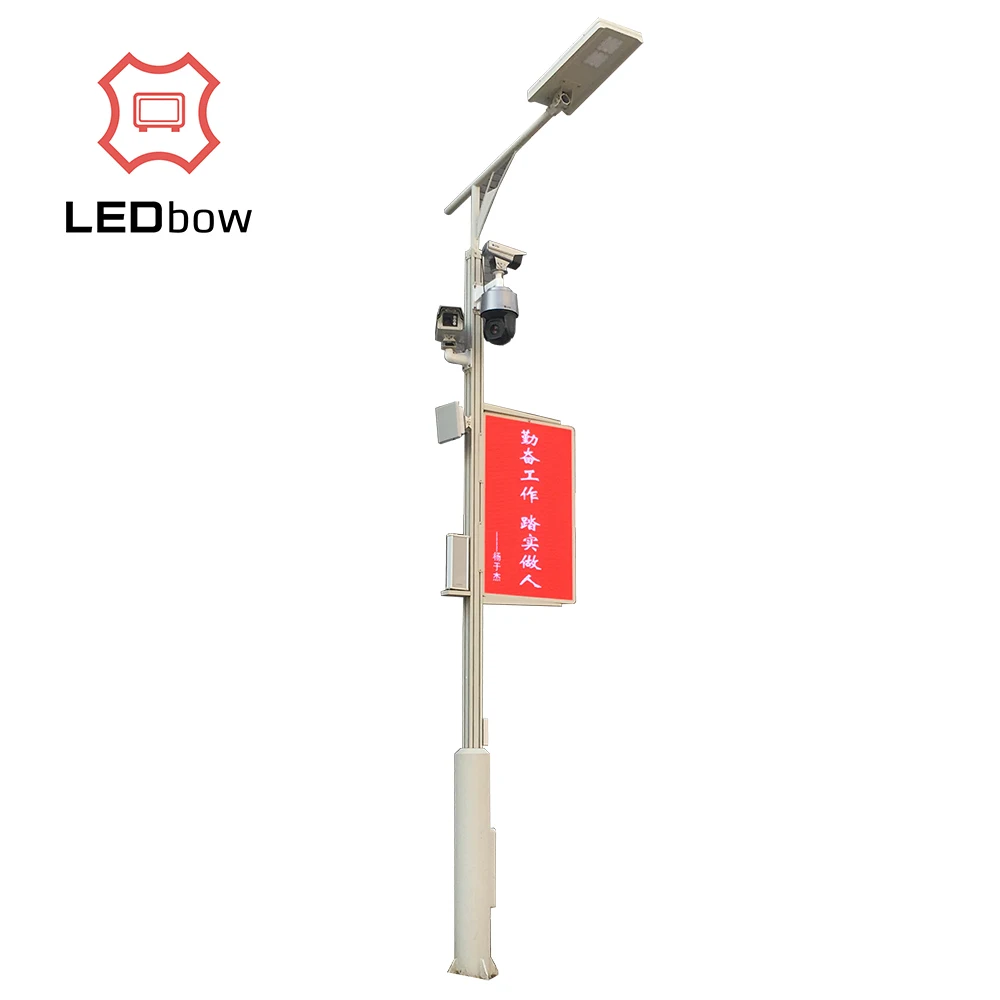 smart city  LEDbow Smart pole with LED screen display smart CCTV wifi transmitter smart control system street light pole