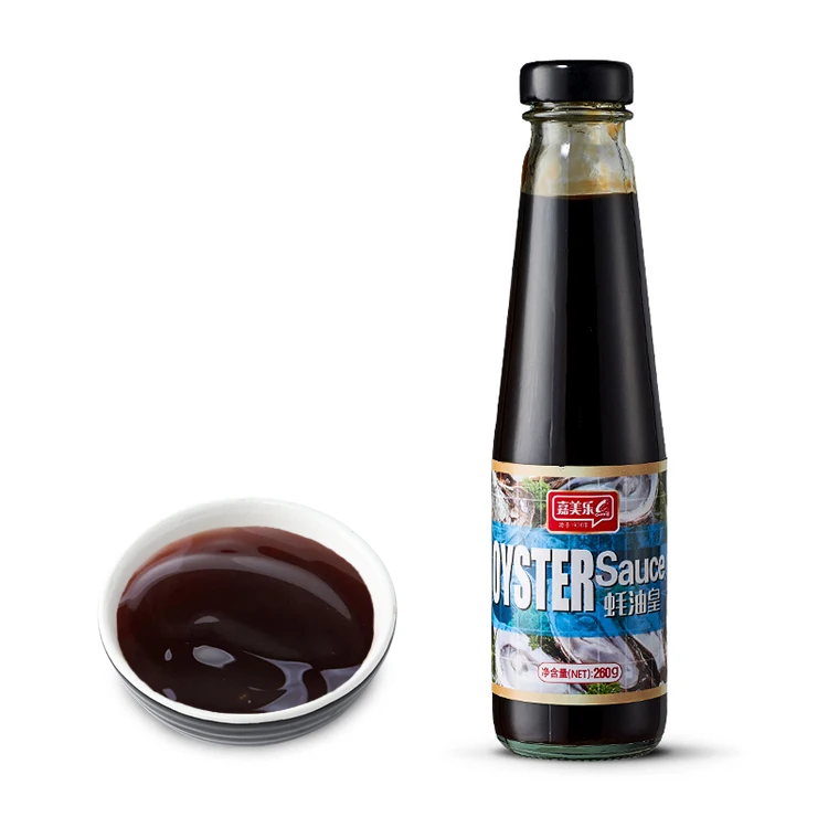 Hight quality oyster Extea fo making oystre sauce with 20 years