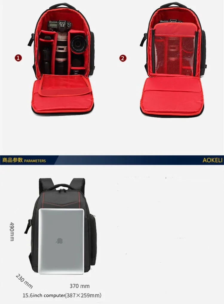 DSLR camera bag -9.jpg