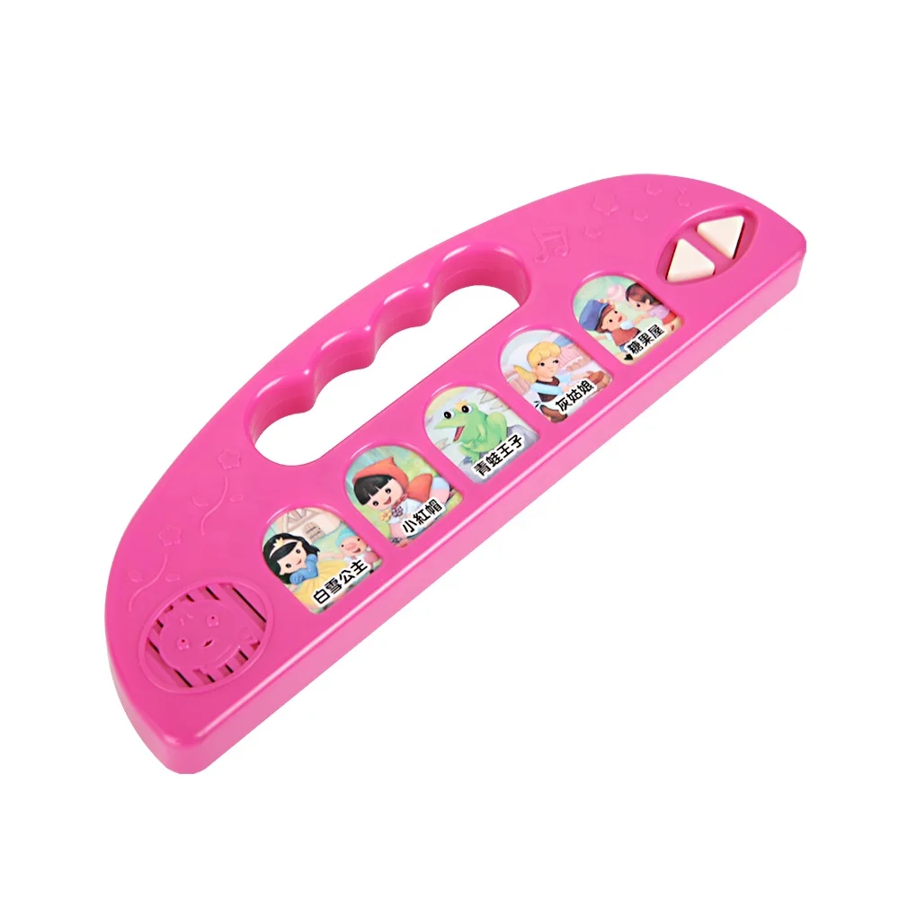 Children push button sound Module for kid early education