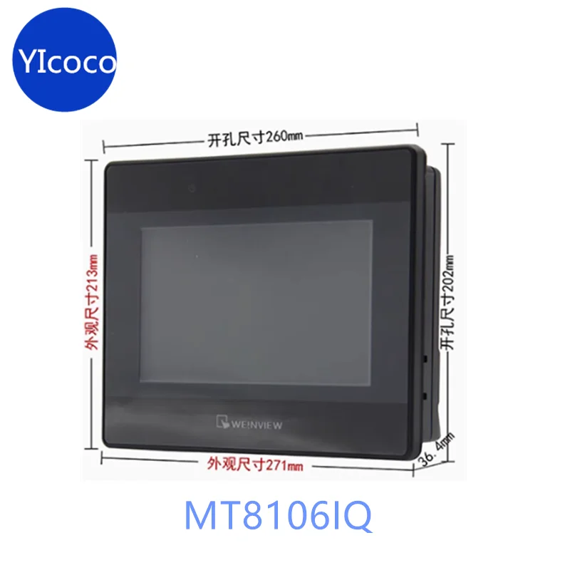 Сенсорный экран MT8106IQ (10 дюймов Ethernet) с отверстиями 260*202
