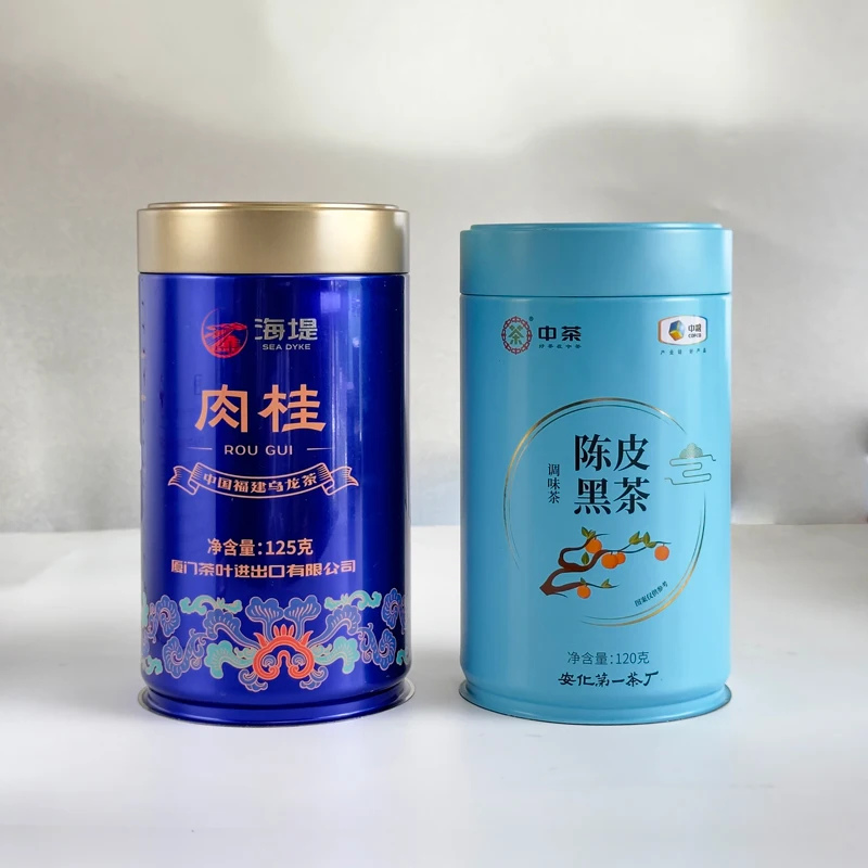 Hot sale aluminium packaging container food grade beautiful eco friendly airtight empty coffee colorful round tea tin can boxes