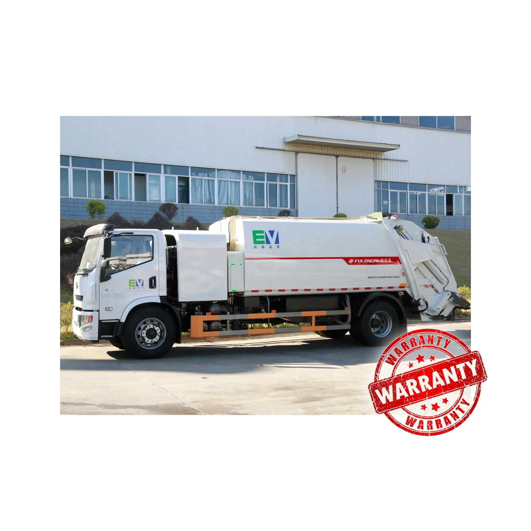 FULONGMA 12.5cbm capacity electric garbage truck for commercial operations