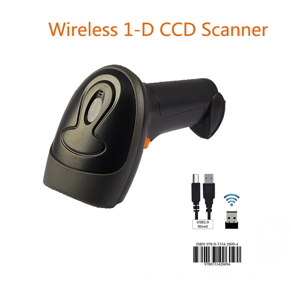 High quality 2D scanner Laser Bar code Reader Portable 2D Wired Barcode Scanner