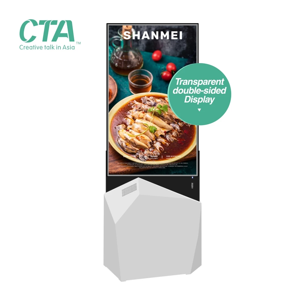 New Design 55 Inch Ultra Slim Double-sided LCD Screen Floor Standing Advertising Display