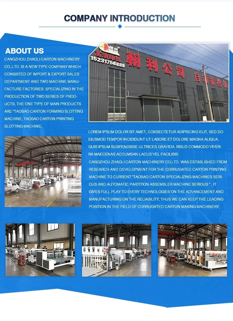 Big Format Color Inkjet Printer Machine/Corrugated Board Digital Printing Machine