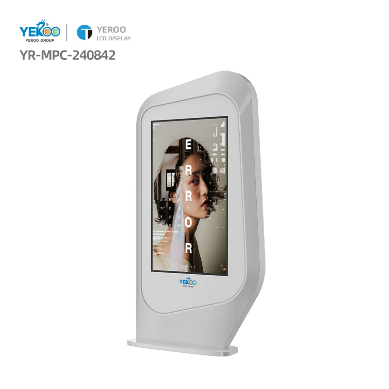 Outdoor IP65 Waterproof LCD Digital Signage and Displays Advertising Player