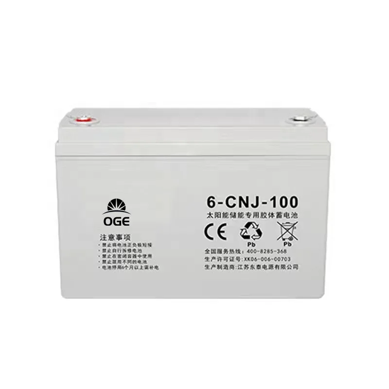 High capacity 200ah 12v lipo battery gel vanadium redox flow battery
