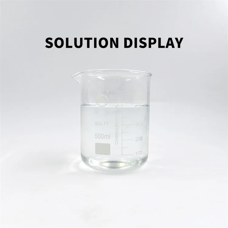 Hot selling quality choice stainless steel anti rust additive neutralization agent