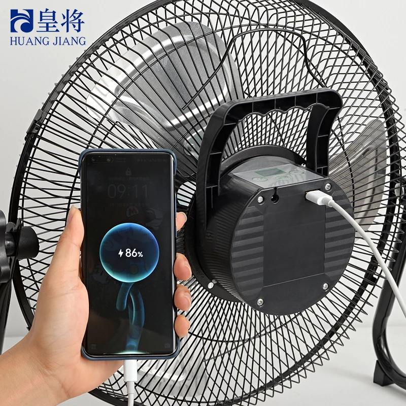 AC/DC Operation Metal Grill 12 Inches 3 Blades Rechargeable Home Solar Fans Rechargeable Electric Fan