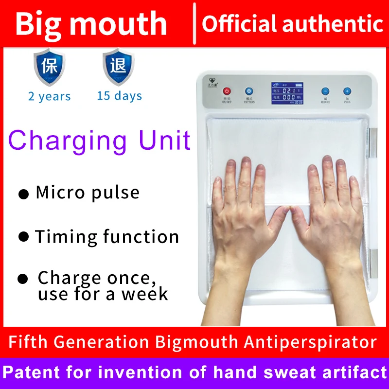 Deodorant for the   hands and feet and Armpit