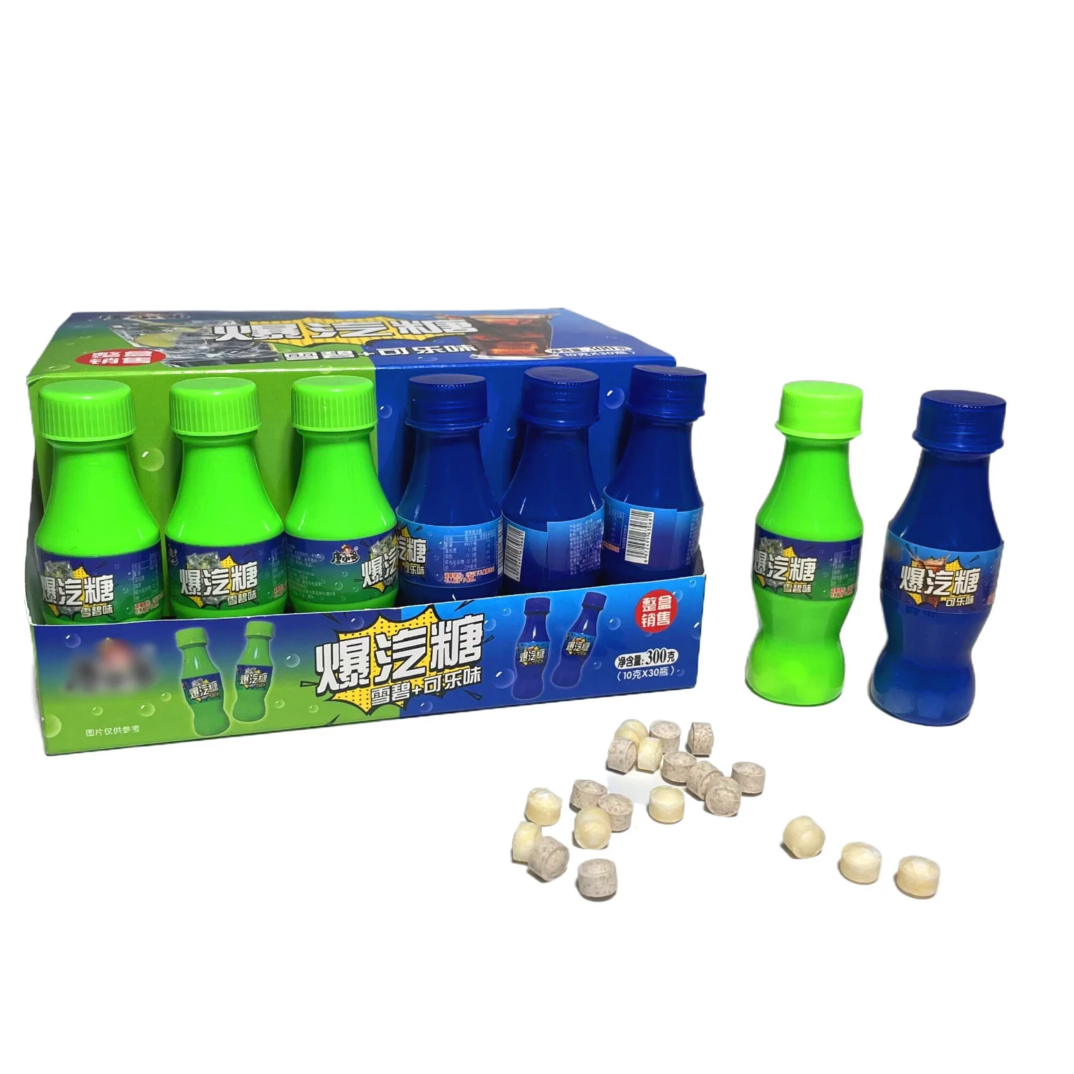 2024 China Export Press Candy beans Sweets World Candy Manufacturer Export